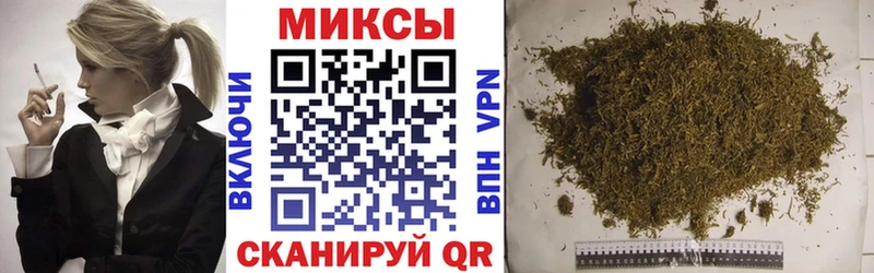 omg как зайти  Славгород  дарк нет Telegram  БУТИРАТ бутандиол 