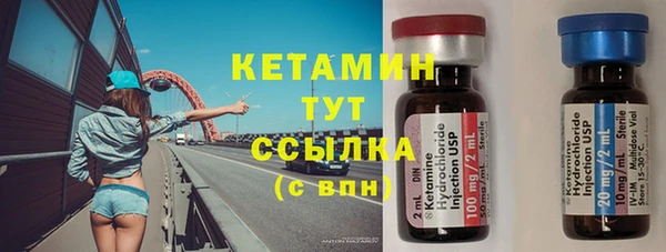 синтетический гашиш Заволжск