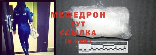 метадон Заволжье