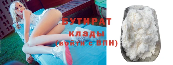 альфа пвп Заводоуковск