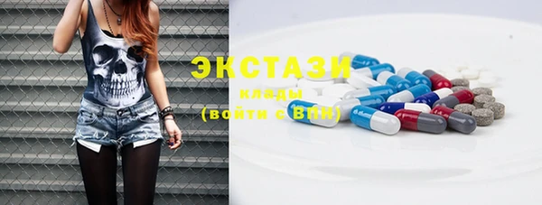 альфа пвп Заводоуковск