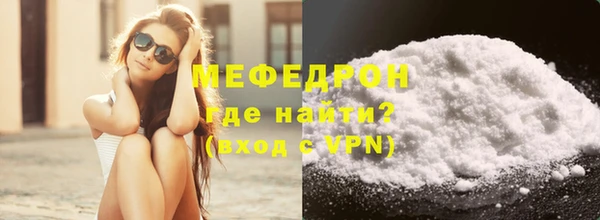 метадон Заволжье