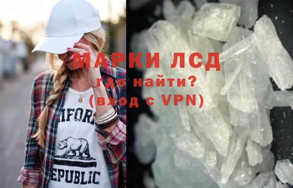 метадон Заволжье