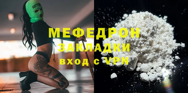 альфа пвп Заводоуковск