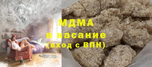 альфа пвп Заводоуковск