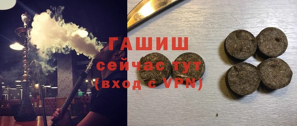 метадон Заволжье