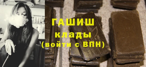 альфа пвп Заводоуковск