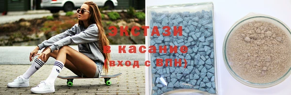 метадон Заволжье