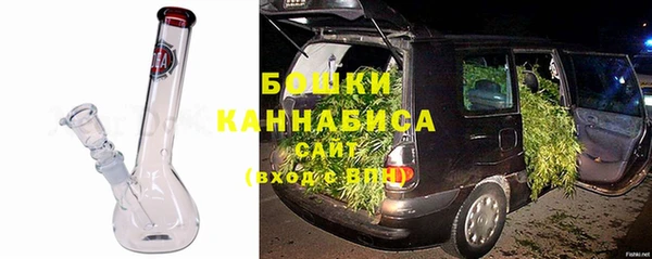 синтетический гашиш Заволжск
