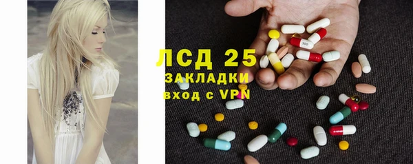 альфа пвп Заводоуковск