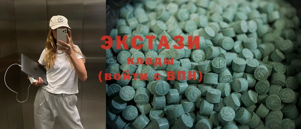 альфа пвп Заводоуковск