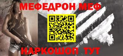 кокаин перу Азнакаево