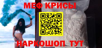 винт Дубна