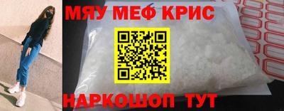 винт Дубна