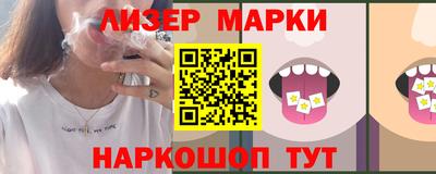 кокаин перу Азнакаево