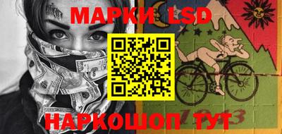 кокаин перу Азнакаево