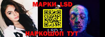 мефедрон мука Донской