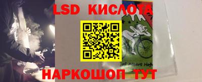 мефедрон мука Донской