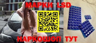 меф VHQ Абакан