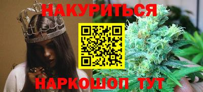 кокаин перу Азнакаево