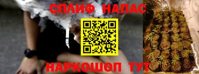 кокаин перу Азнакаево