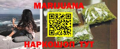 винт Дубна