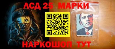 скорость Камышлов