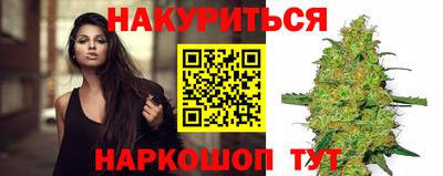 кокаин перу Азнакаево