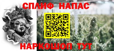 меф VHQ Абакан