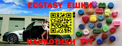 винт Дубна