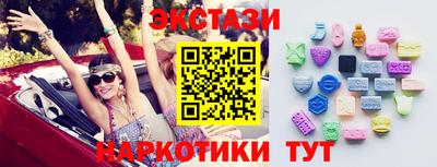 винт Дубна