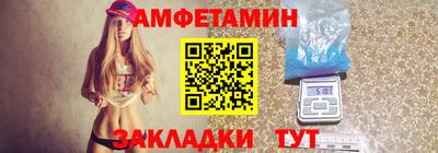 мефедрон мука Донской