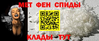 винт Дубна