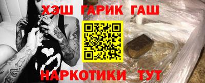 мефедрон мука Донской