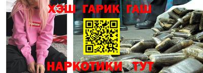 винт Дубна