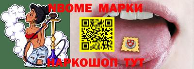 мефедрон мука Донской