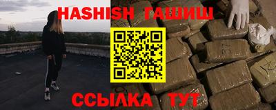 винт Дубна