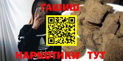 кокаин перу Азнакаево