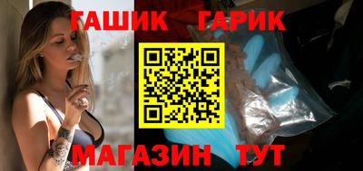 мефедрон мука Донской