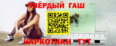 винт Дубна