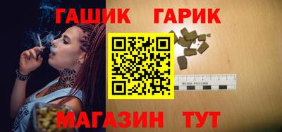 кокаин перу Азнакаево