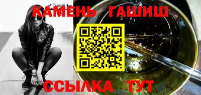 кокаин перу Азнакаево