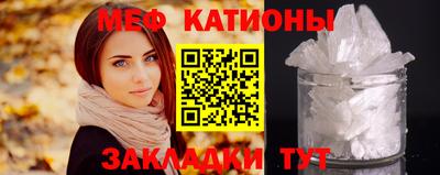 винт Дубна