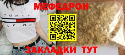 кокаин перу Азнакаево